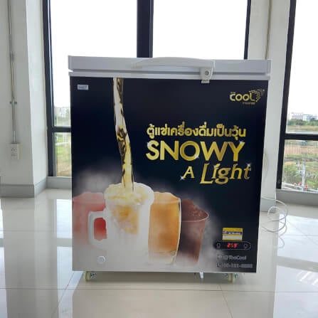 ตู้แช่แข็ง THE COOL รุ่น SNOWY ALIGHT150 ความจุ 50 ขวด 5.4 คิว สีดำ/ขาว_3